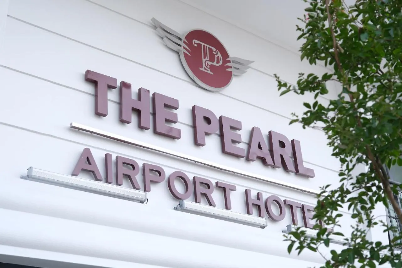 The Pearl Airport Hotel Arnavutkoy